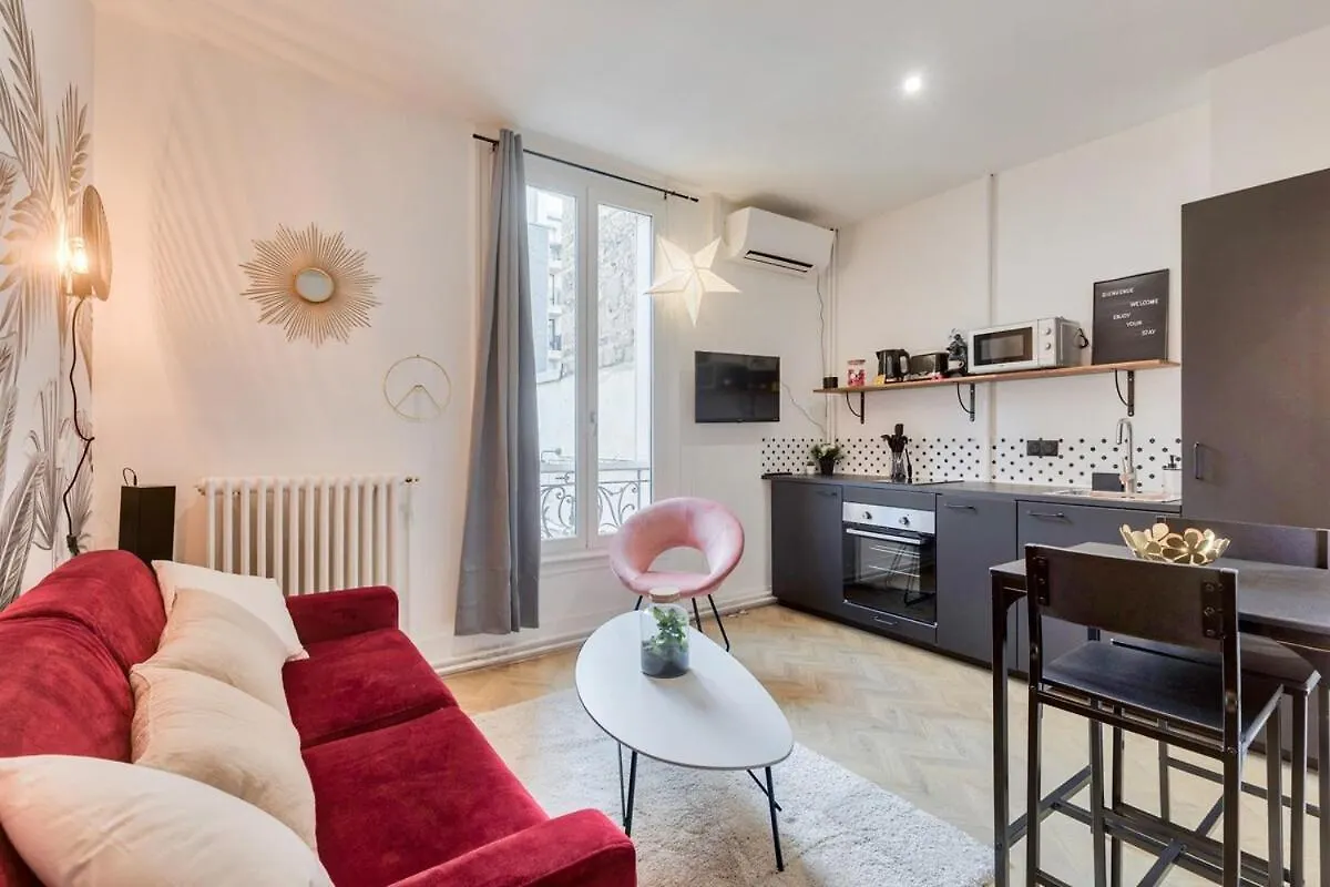 Studio Cosy Proche De L'Arc De Triomphe - 2P Παρίσι